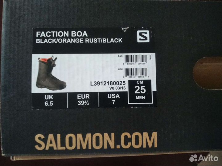 Сноубордические ботинки