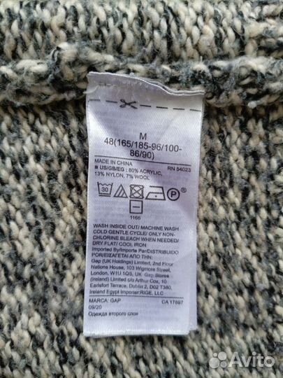 Свитер GAP мужской