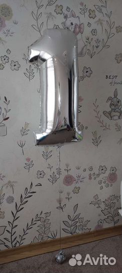 Шар цифра на 1 год