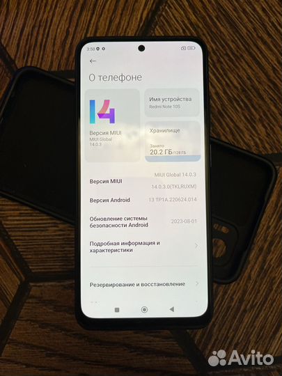 Xiaomi Redmi Note 10S, 6/128 ГБ