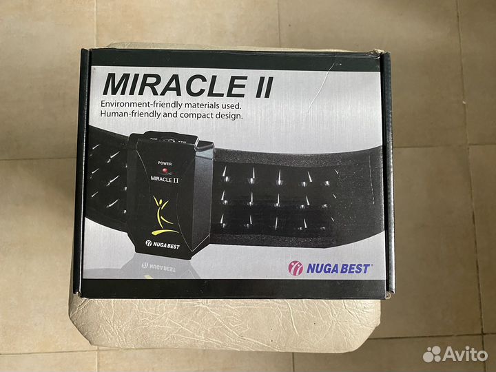 Пояс массажный Миракл-2