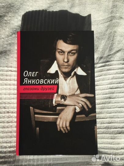 Олег Янковский глазами друзей