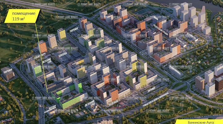 Продам торговое помещение, 164 м²