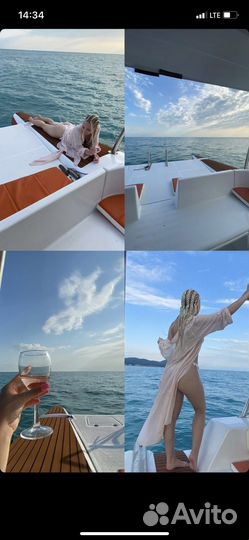 Прокат прогулочного катера