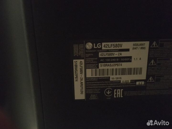 Телевизор LG smart tv