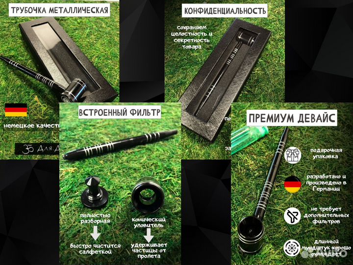 Инфографика для маркетплейсов