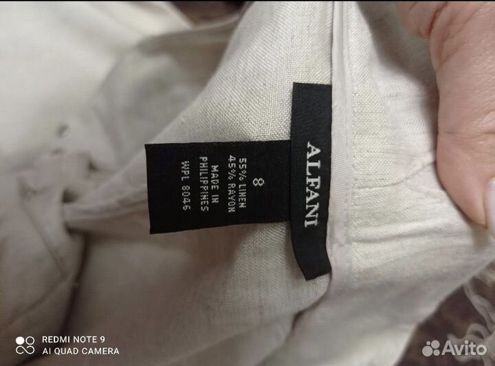 Брюки палаццо лен