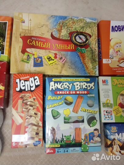 Настольные игры для детей