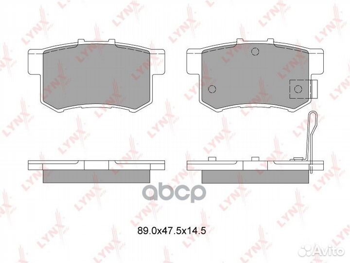 Колодки тормозные дисковые зад BD3401 lynxauto
