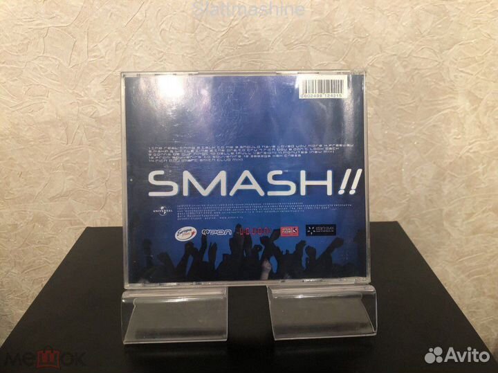 CD диск Smash – Freeway