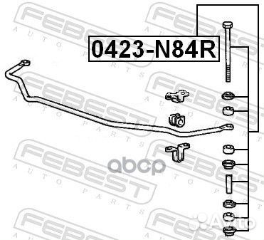 Тяга стабилизатора задняя (mitsubishi chariot/S
