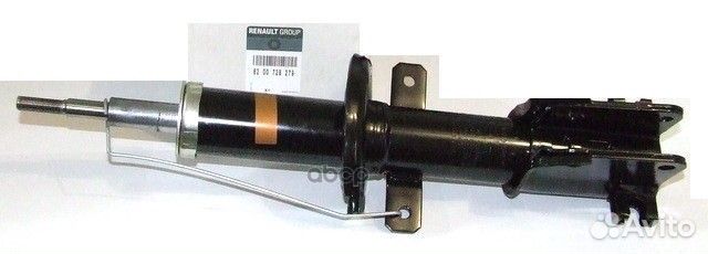 Амортизатор пер Trafic II 8200728279 renault
