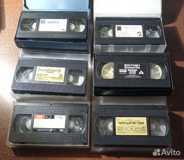Видеокассеты. VHS. Мультфильмы