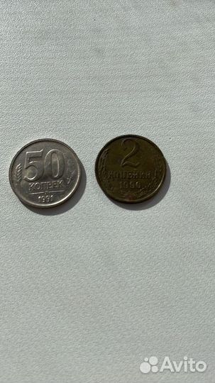 Коллекция монет