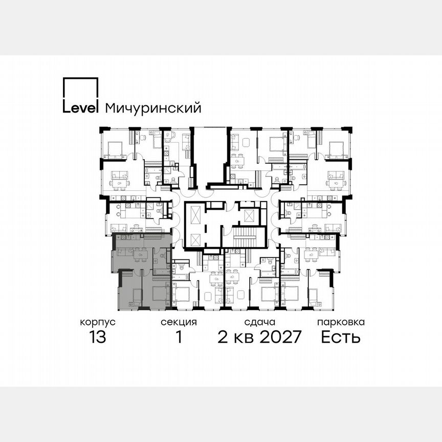 3-к. квартира, 53 м², 24/31 эт.
