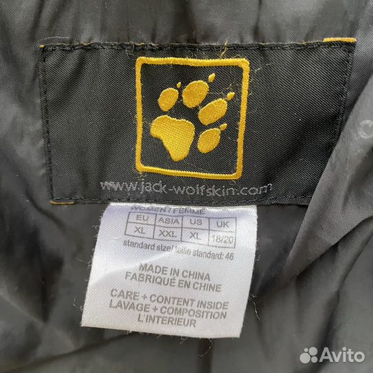 Куртка jack wolfskin