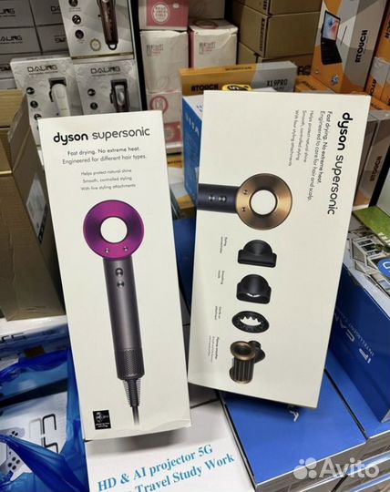Фен dyson supersonic