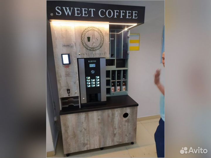 Вендинговые автоматы самообслуживания