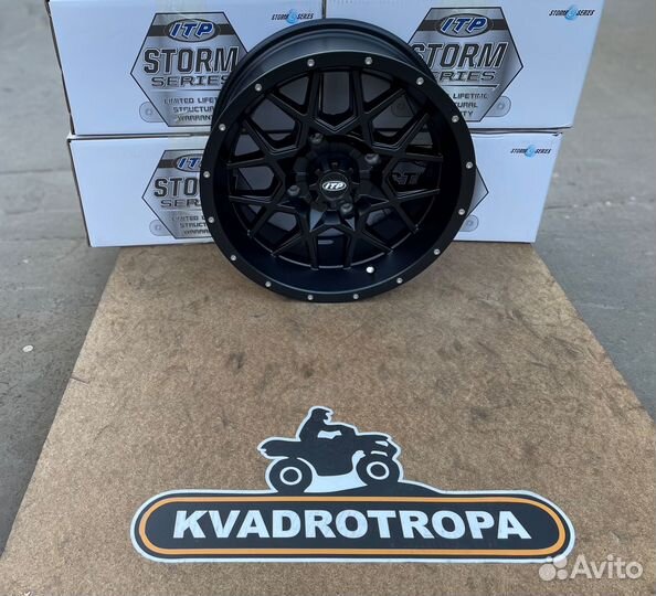 Диски для Квадроцикла BRP ITP hurricane 15 4*137