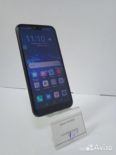 Honor 10 64GB