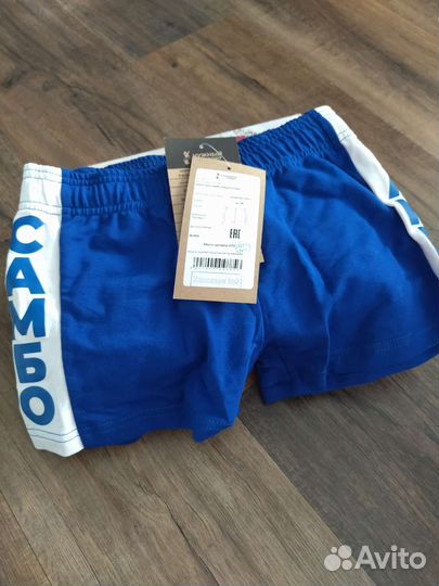 Самбовка, шорты