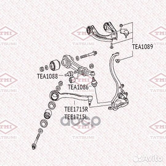 Рычаг подвески перед лев TEE1715L tatsumi