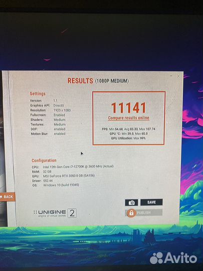 Видеокарта MSI RTX 3050 Ventus 2x