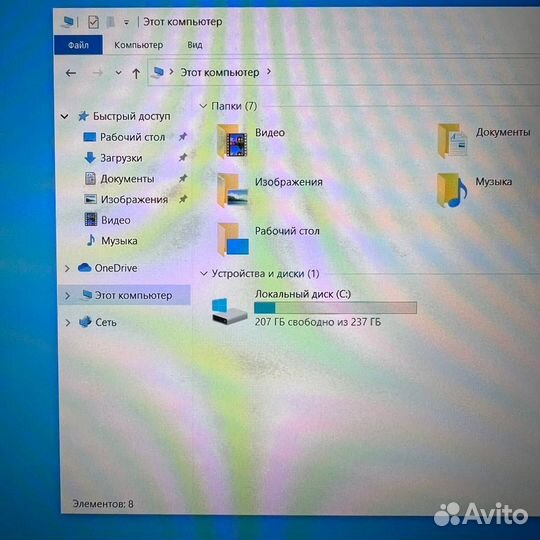 Ноутбук huawei i5-10210U/8GB/256SSD/UHD Graphics