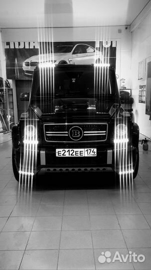 Бронирование авто