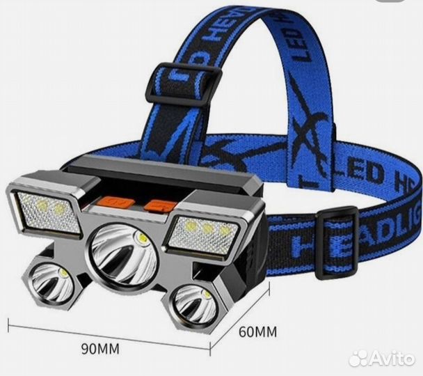 Налобный фонарь