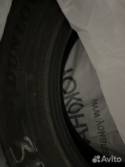 Dunlop Grandtrek AT1 225/60 R18