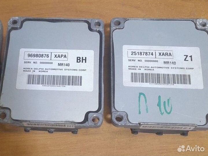 Эбу на Ланос,Шанс v1500