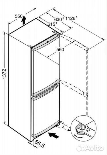 Холодильник новый Liebherr CU 2331-22