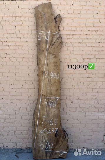 Слэбы карагача