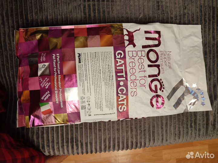 Корм для кошек