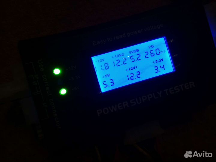 Блок питания colorsit 350-FCH