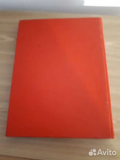 Книга История Гражданской войны СССР