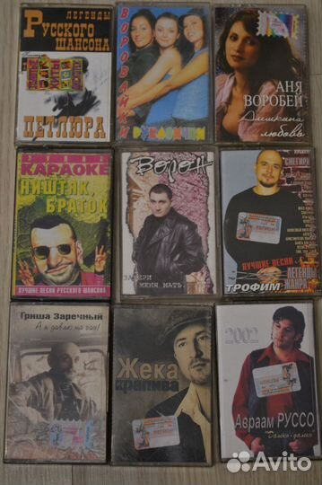 Аудиокассеты поп, рок, зарубежные, руки вверх