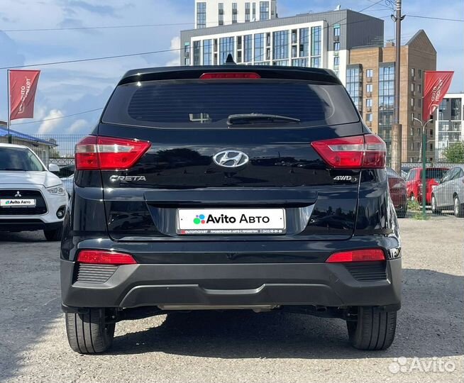 Hyundai Creta 1.6 МТ, 2019, 95 534 км