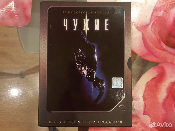 Фильмы на DVD