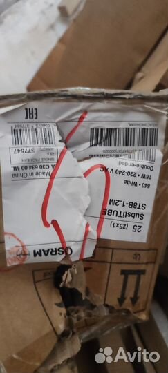 Эпра и лампы