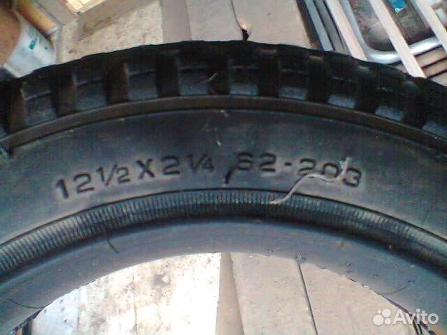 Шины для детского велосипеда