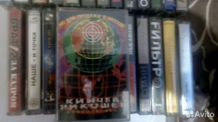 Аудиокассеты Студийные Рок сборники
