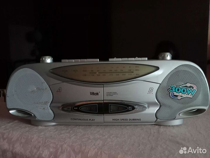 Магнитола vitek 3310