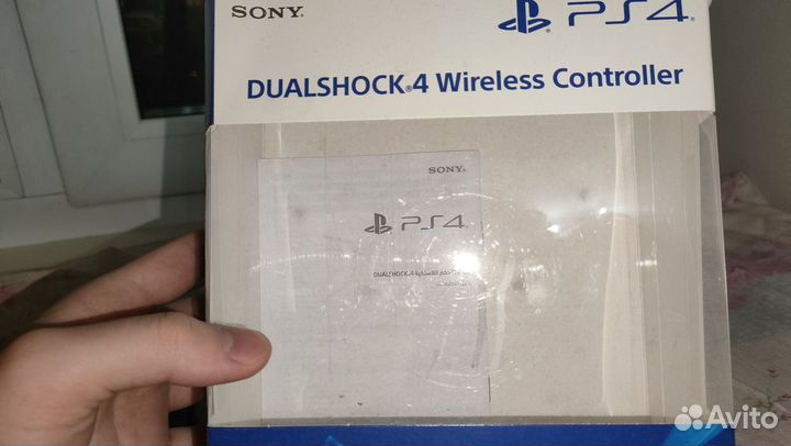 Dualshock 4 v2