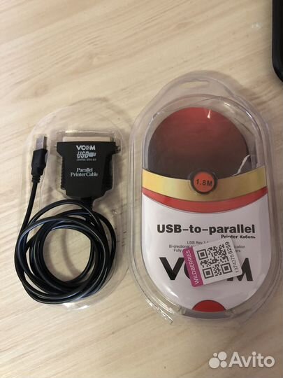 Кабель для компьютера