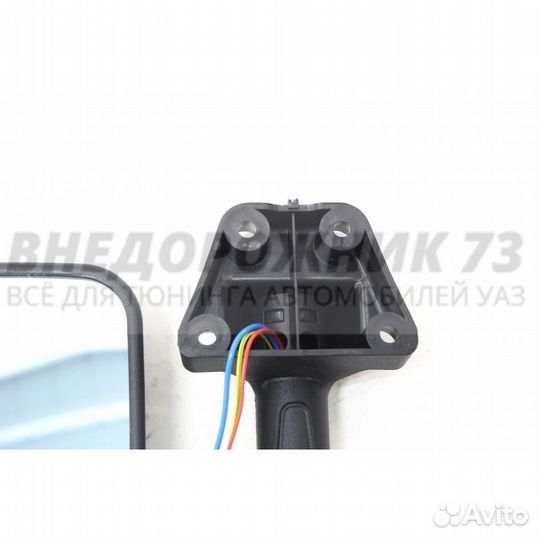 Зеркала заднего вида 469 «Люкс» с повторителем