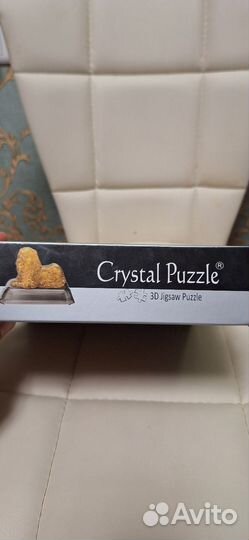 Головоломка Crystal Puzzle 3D