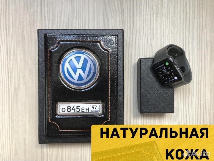 Обложка для автодокументов nov-1 Volkswagen