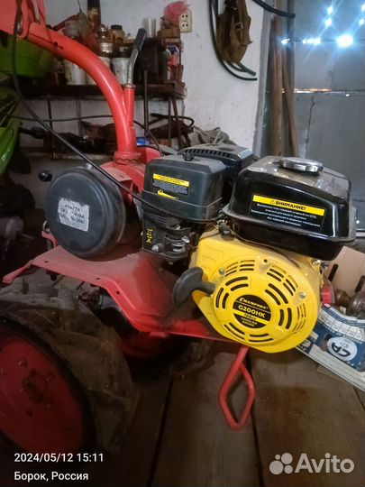 Мотоблок бу